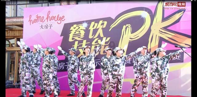 域的形近字?-专业有问必答平台,快速解答问题